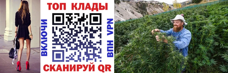 Магазин наркотиков Октябрьск Гашиш  СОЛЬ  МЕФ  Марихуана  Cocaine 