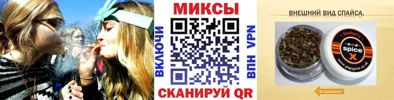 Бутират бутик  Октябрьск 