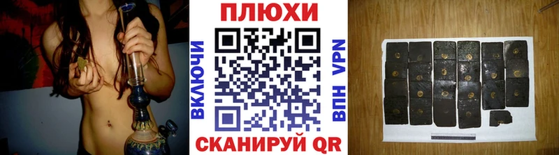 где можно купить   Октябрьск  ГАШИШ гашик 