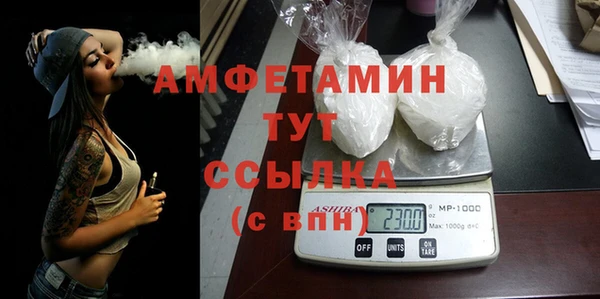 твердый Нея