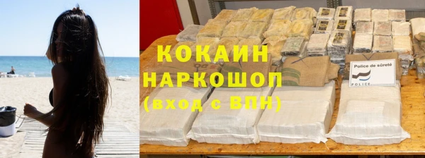 экстази Дмитровск