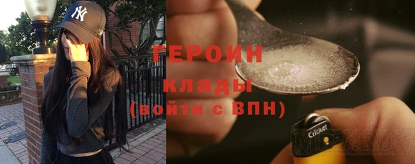 прущие крисы Дмитриев