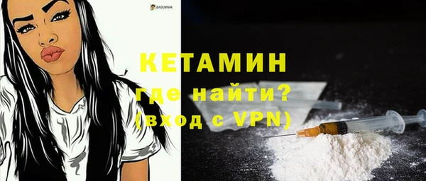 Альфа ПВП Дмитров