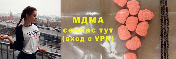 прущие крисы Дмитриев