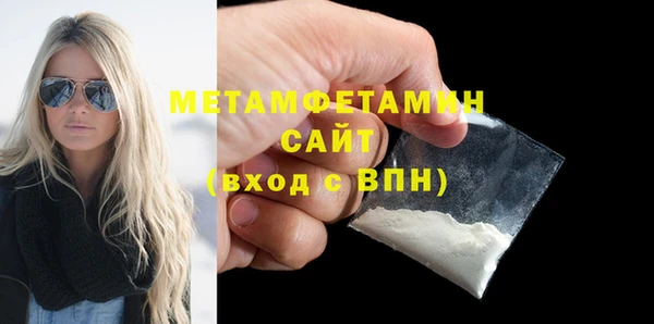 марки nbome Михайлов