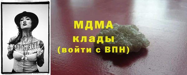 прущие крисы Дмитриев