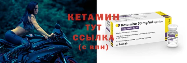 Альфа ПВП Дмитров