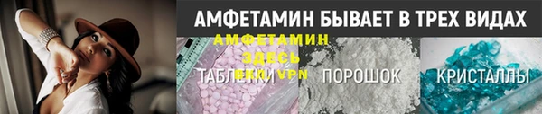 экстази Дмитровск