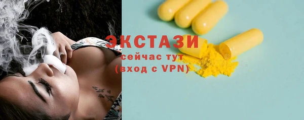 Альфа ПВП Дмитров