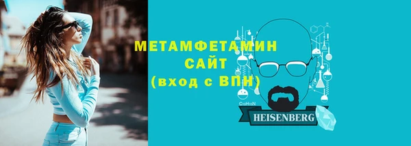 экстази Дмитровск