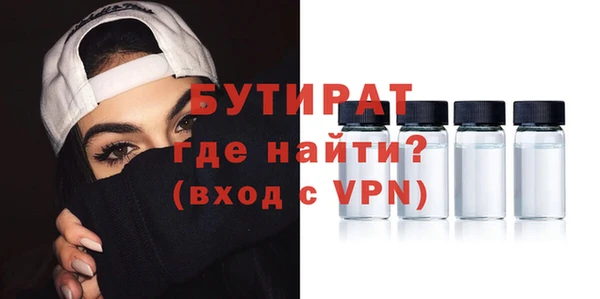 Альфа ПВП Дмитров