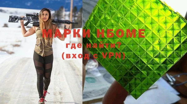 прущие крисы Дмитриев
