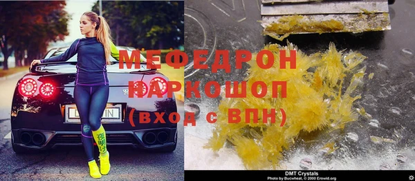 Альфа ПВП Дмитров