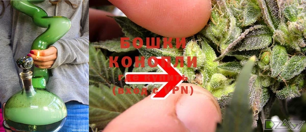 Альфа ПВП Дмитров
