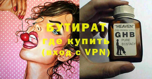 прущие крисы Дмитриев