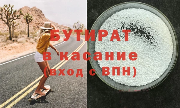 прущие крисы Дмитриев