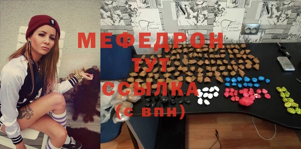 Альфа ПВП Дмитров