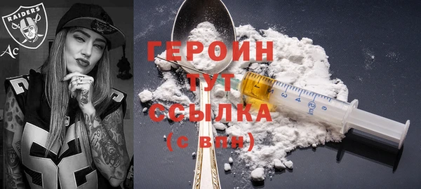 Альфа ПВП Дмитров