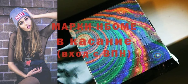 прущие крисы Дмитриев