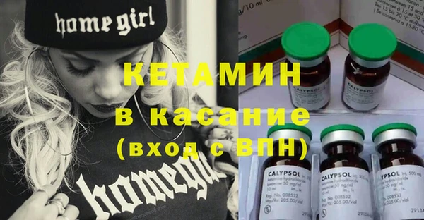 прущие крисы Дмитриев