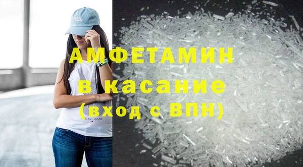 прущие крисы Дмитриев