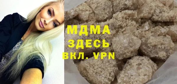 прущие крисы Дмитриев
