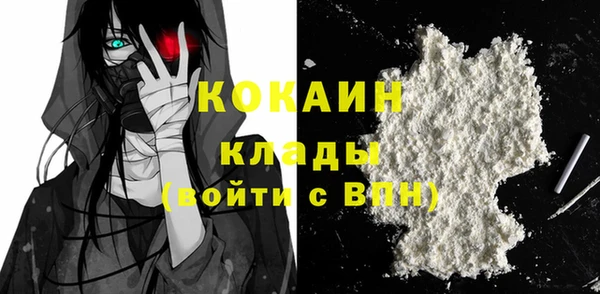 Альфа ПВП Дмитров