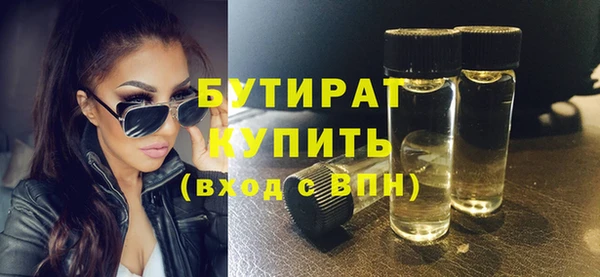 прущие крисы Дмитриев