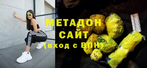 прущие крисы Дмитриев