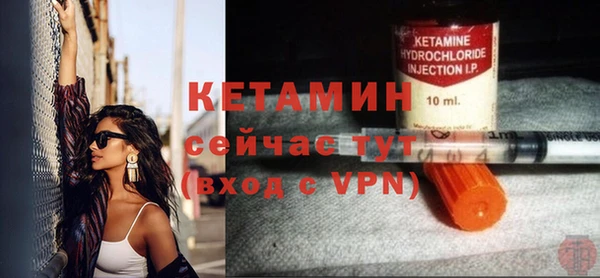 прущие крисы Дмитриев