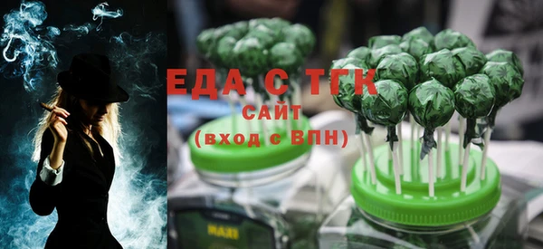 экстази Дмитровск