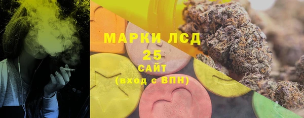 apvp Михайловск