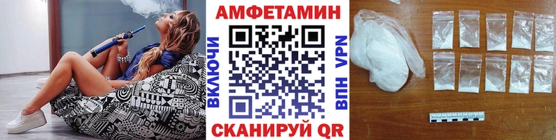 МЕТАМФЕТАМИН кристалл дарнет шоп Октябрьск