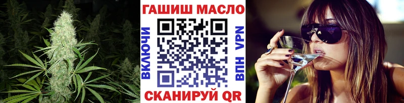 Дистиллят ТГК вейп с тгк  Октябрьск 