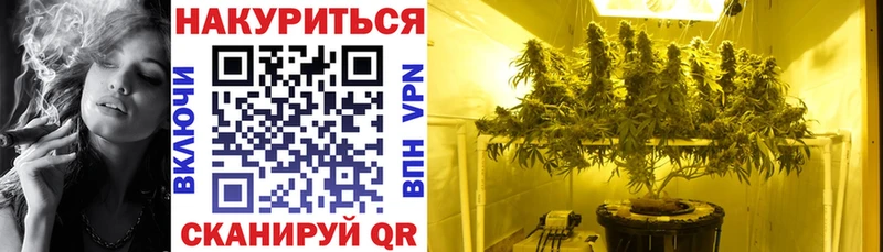 Бошки Шишки LSD WEED  где продают наркотики  Октябрьск 
